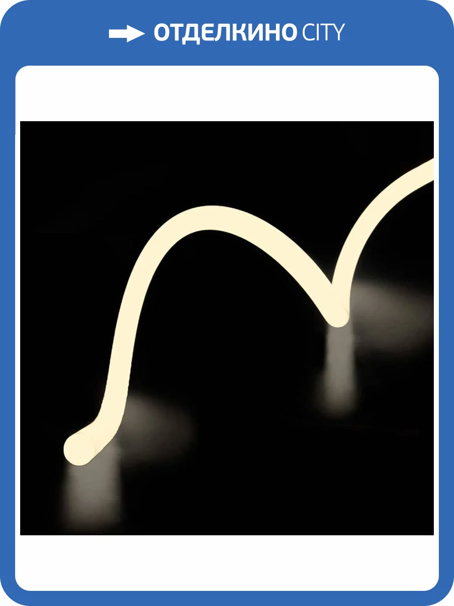 Гибкий неон ST Luce 2,8W/m теплый белый 5M ST981.315.65 фото 3