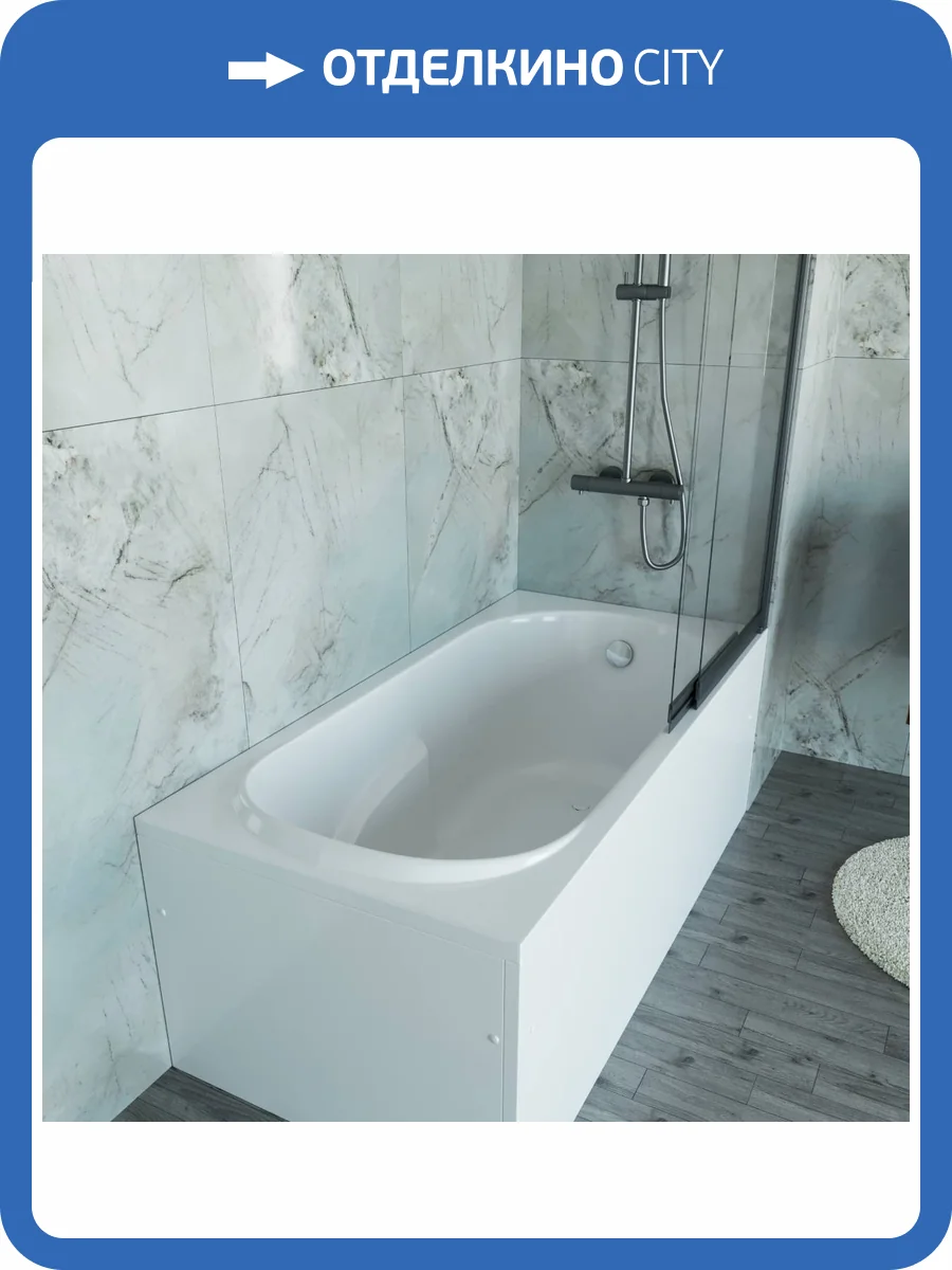 Акриловая ванна Vincea VBT-2A150-LG 150x75 с ножками фото 10