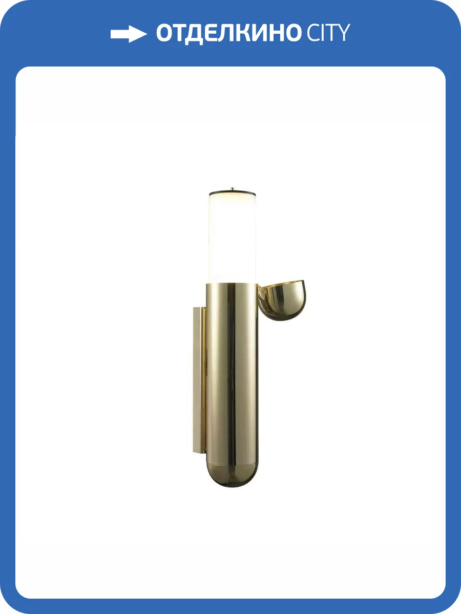 Бра iLedex Sonos 10663W-25W-3000K BR фото 9