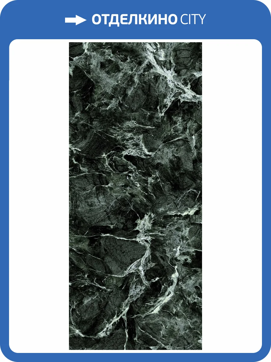 Керамогранит Italon Магма 600180000072 Альпи Грин Силк 120x278 фото 62