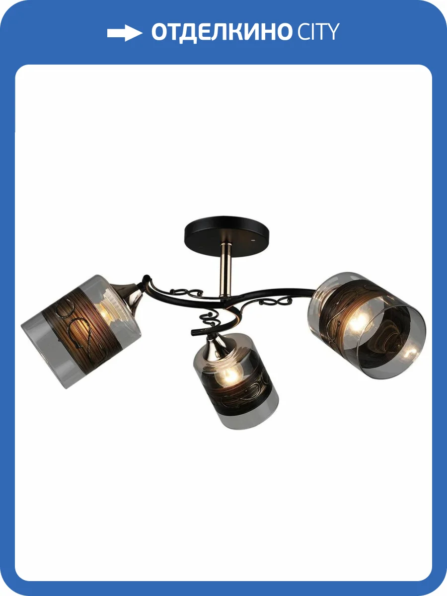 Трековый светильник Reluce 04846-0.3-03 фото 3