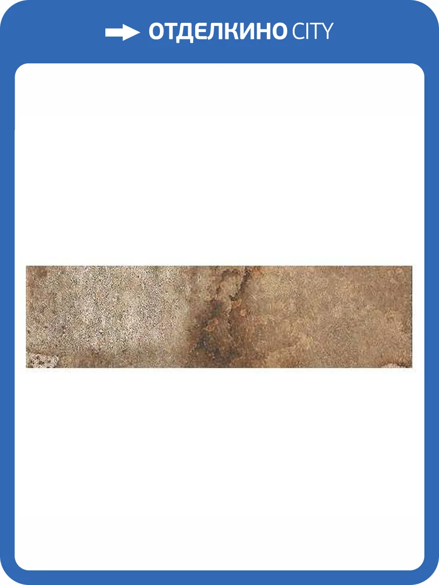 Керамическая плитка Керамин Айдахо 4 6.5x24.5 фото 6
