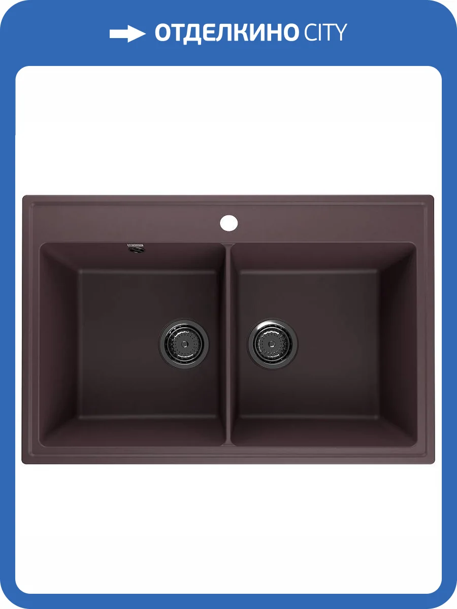 Мойка кухонная Ulgran Quartz Ruma 780-06 трюфель фото 4