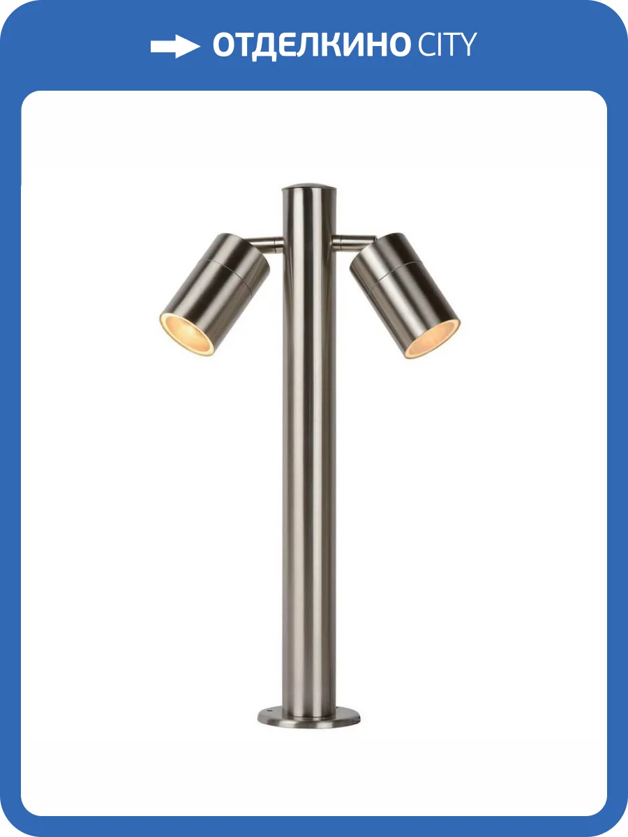 Уличный светильник Lucide Arne Led 14867/10/12 фото 4