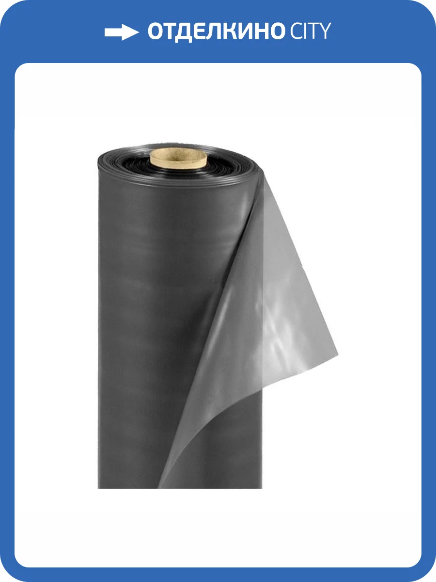 Пленка техническая 60 мкм, 3х100 м / рукав 1.5 м фото 2