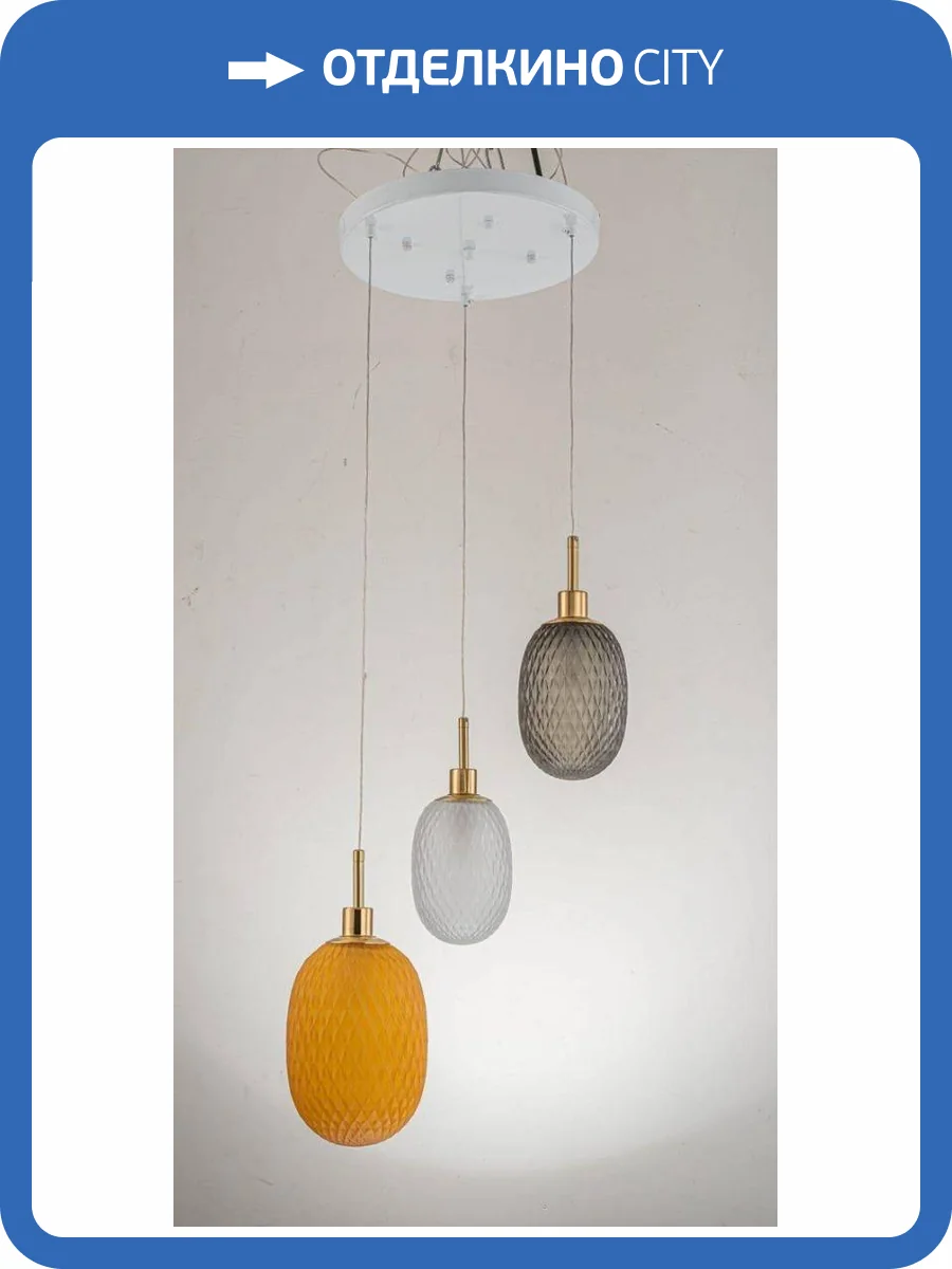 Подвесная люстра Arti Lampadari Magliano E 1.P1 D фото 4