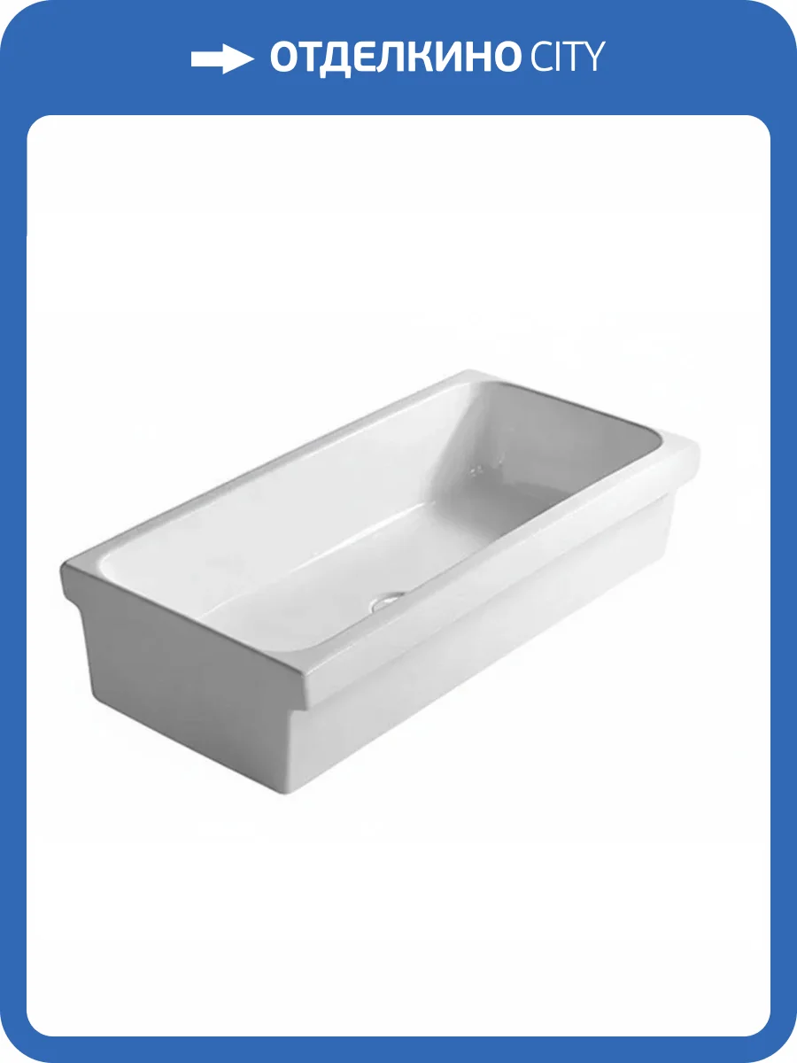 Раковина Galassia Community 2005 Ninive 90 см фото 6