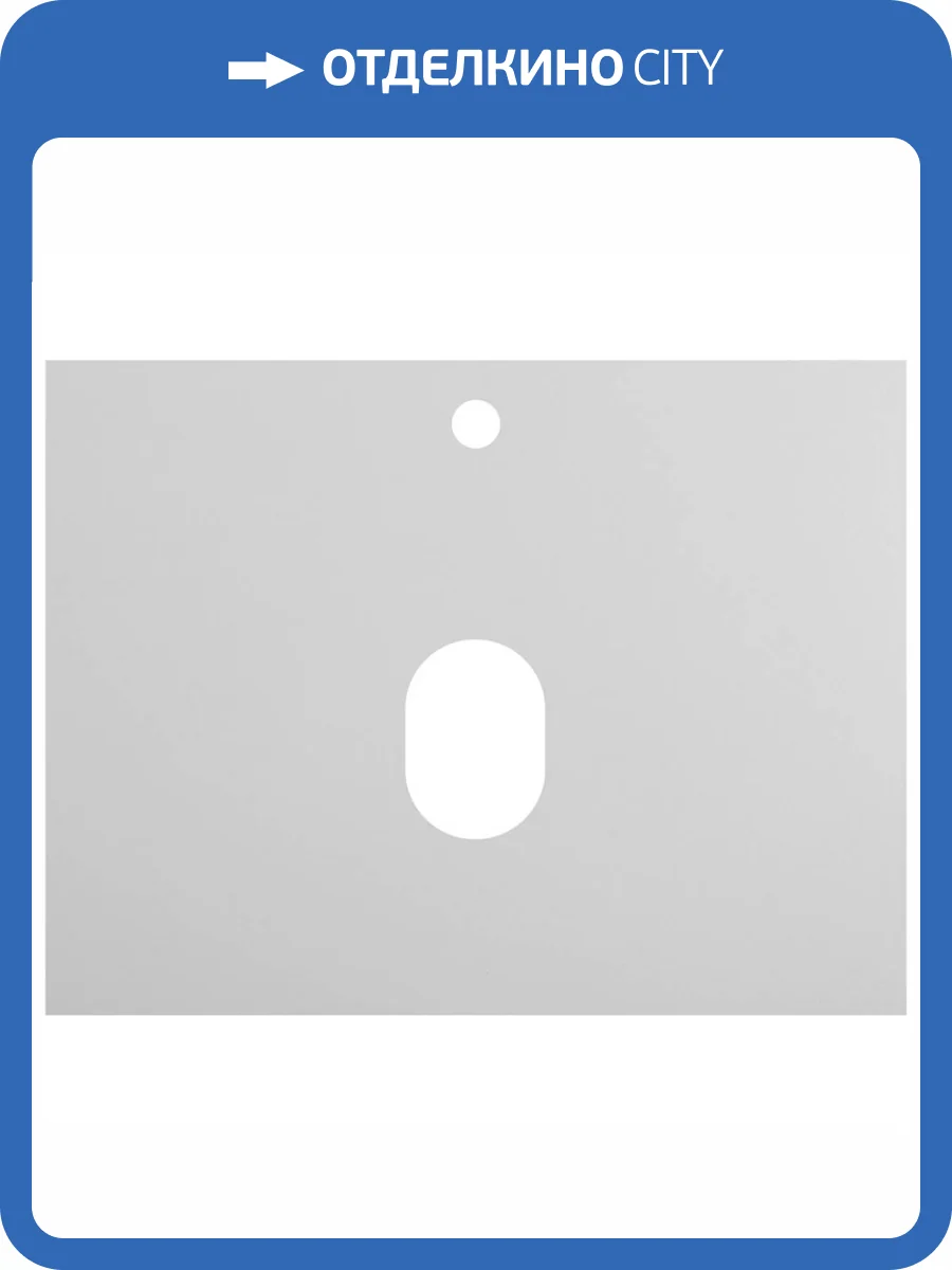 Столешница Belbagno KEP-60-BO 61.6x46.8x1 Bianco Opaco фото 3