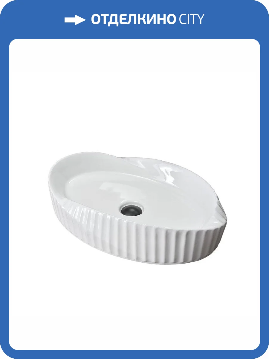 Раковина Gid Creativo 51223 888s 60 см фото 7