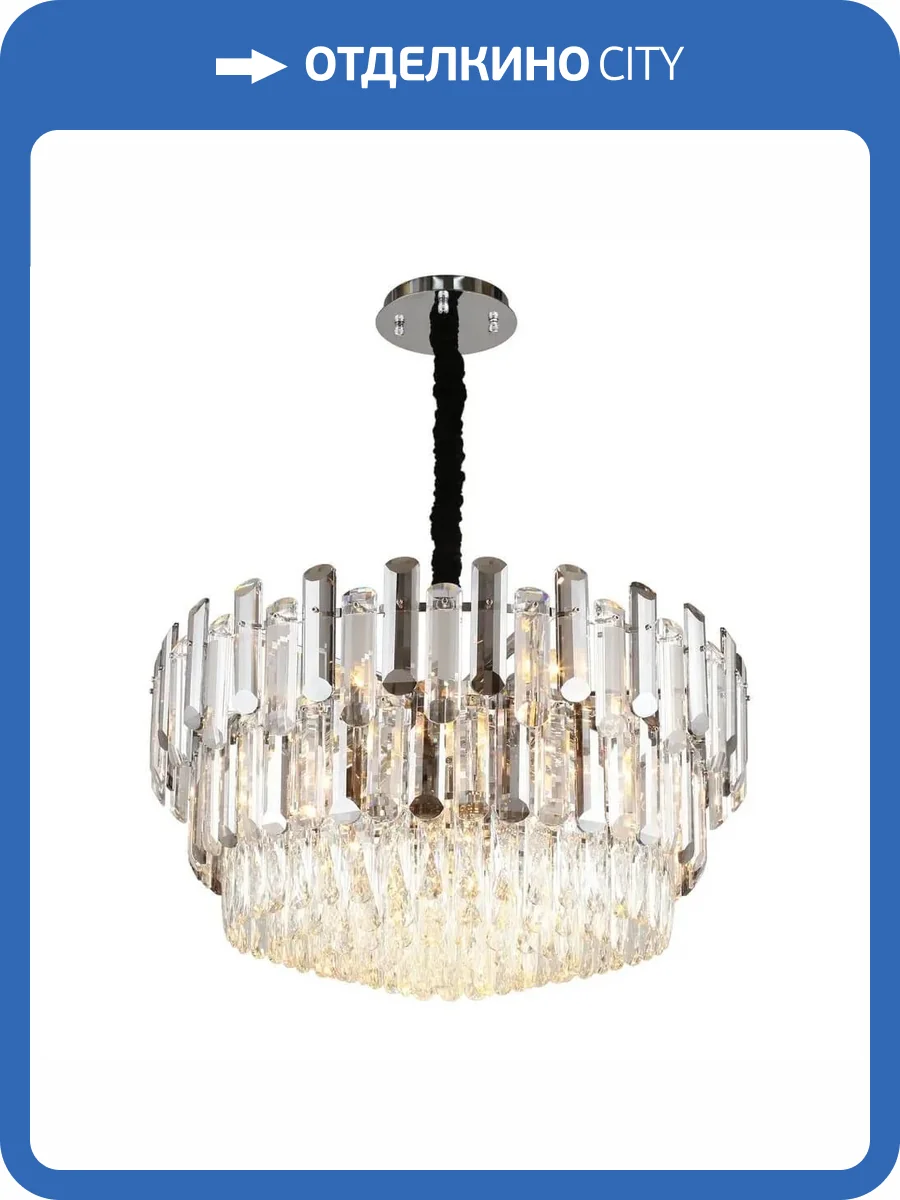 Подвесная люстра Omnilux Turri OML-89603-15 фото 2