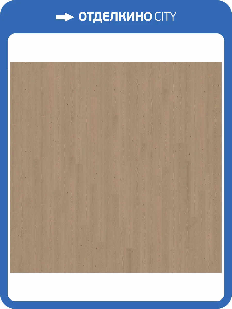 Паркетная доска Haro Strip 4000 Series 4V 547607 Ель пастельно-серая юниверсал браш 2200x180x13.5 фото 4