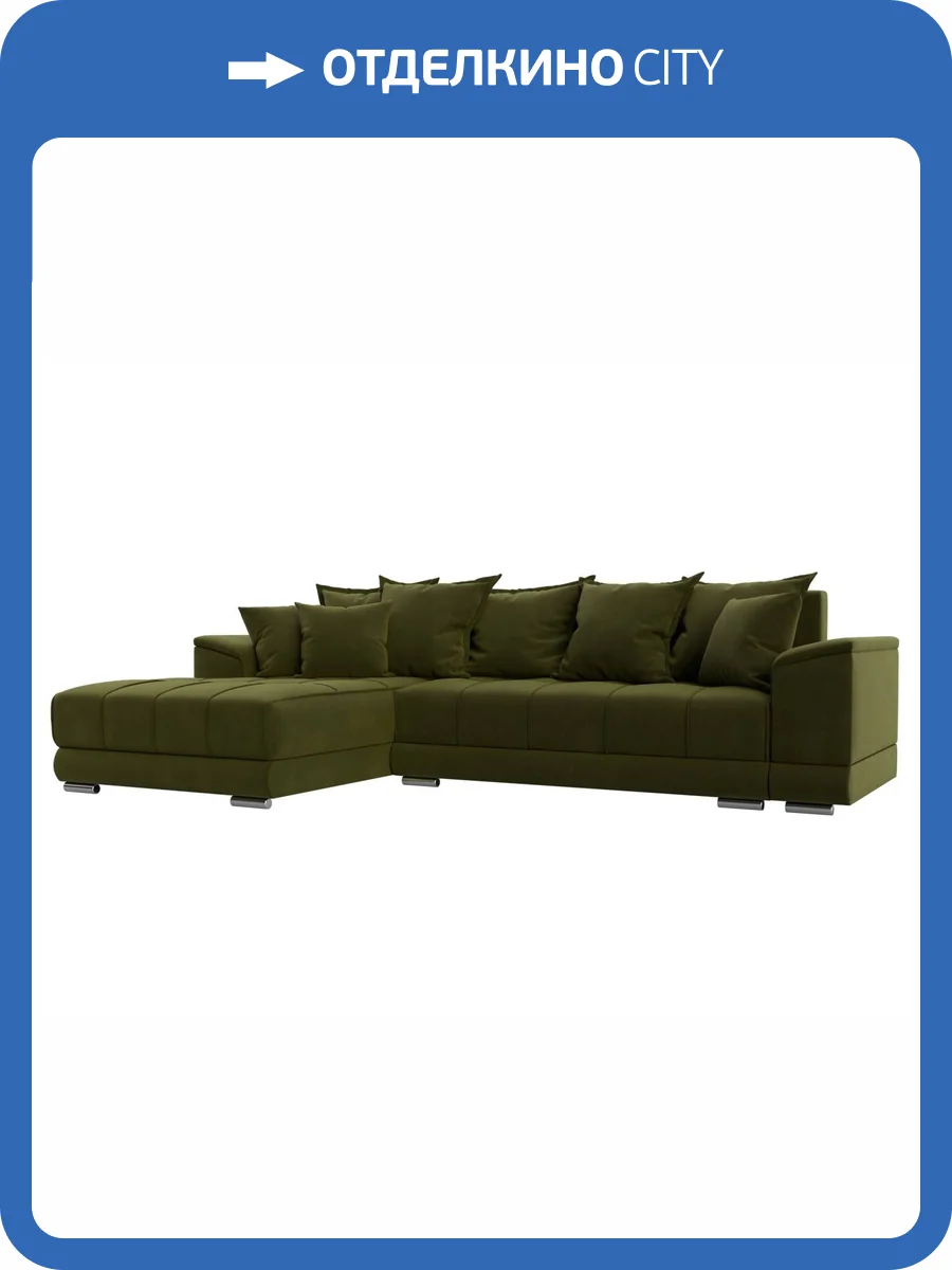 Диван угловой Лига Диванов НордСтар 121114L зеленый, левый угол фото 11