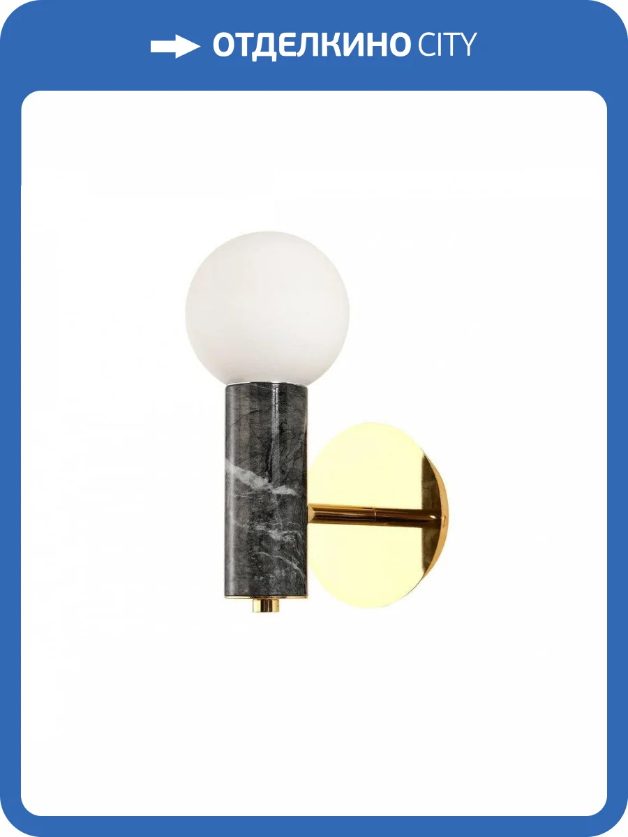 Бра Favourite Fest 2749-1W фото 5