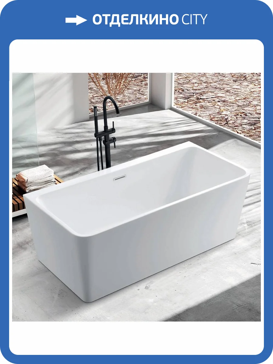 Акриловая ванна Cerutti Spa Lugano CT9344 170x75 фото 7