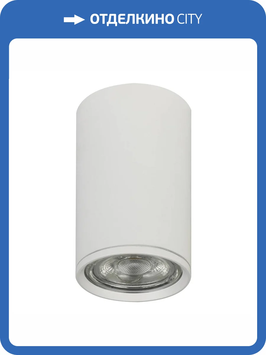 Потолочный светильник Escada 20001SMU/01 SWH фото 3