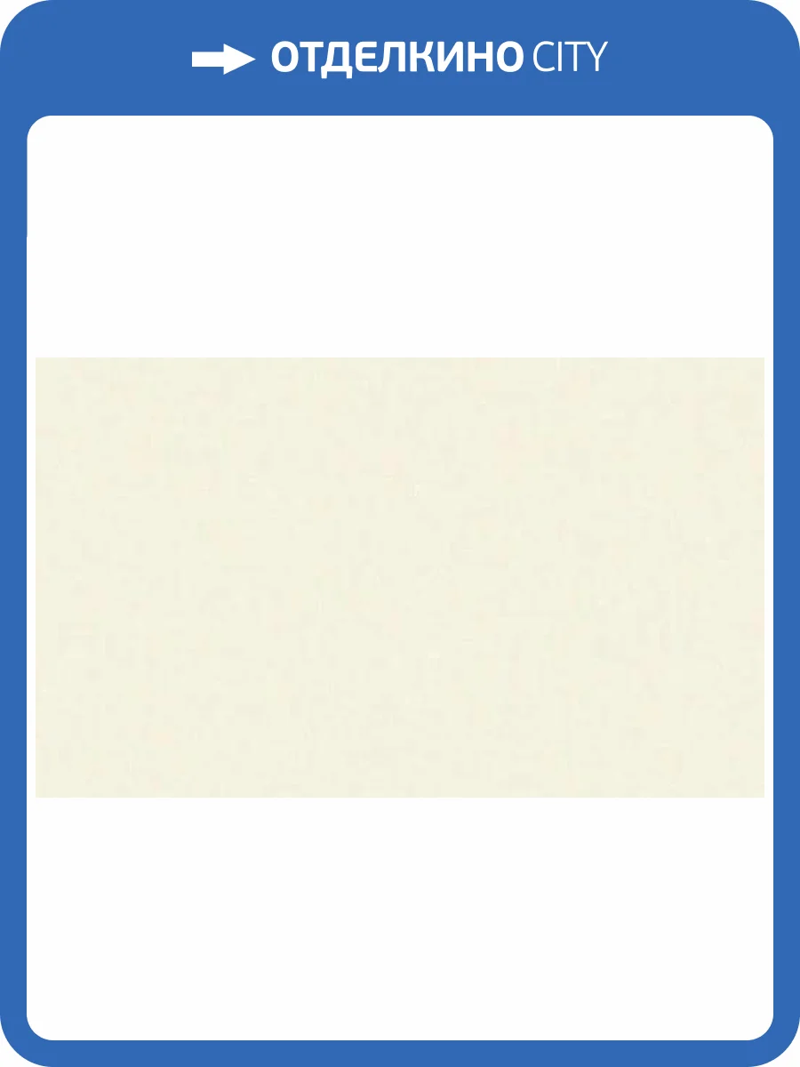 Обои Bernardo Bartalucci Palazzo 5044-1 фото 2