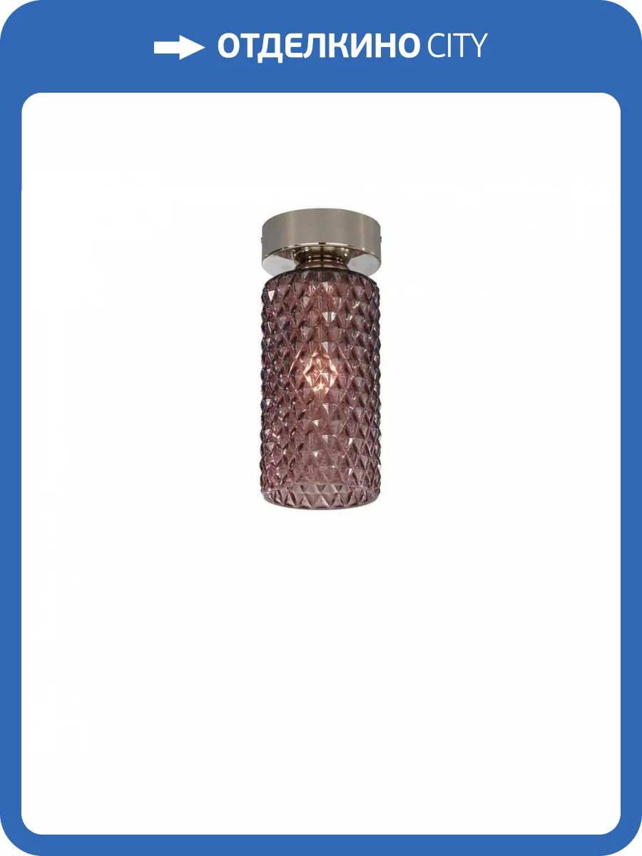 Потолочный светильник Reccagni Angelo PL 10001/1 фото 4