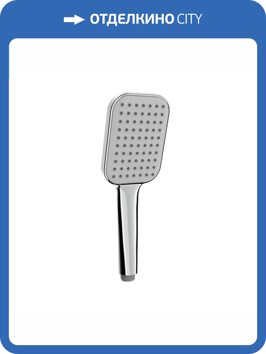 Лейка для душа Milardo Ideal Spa ILS1FCSM18 1F фото 5