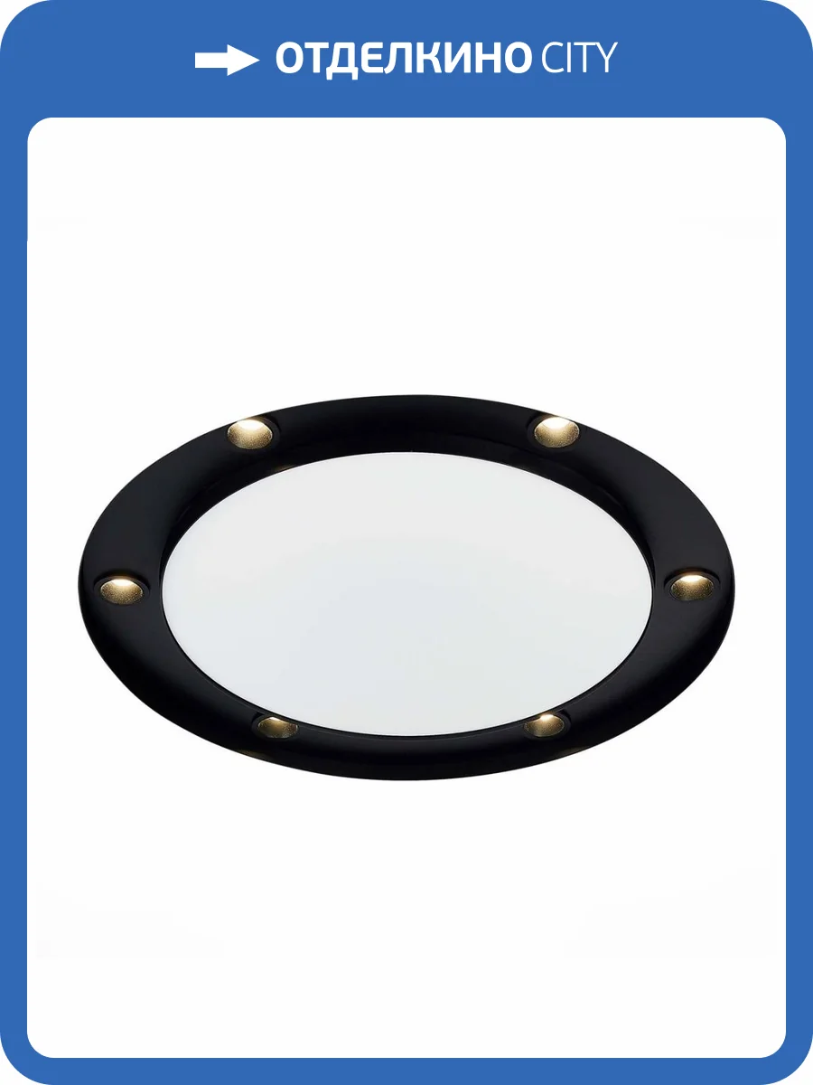 Встраиваемый светодиодный светильник ST Luce ST706.448.30 фото 2