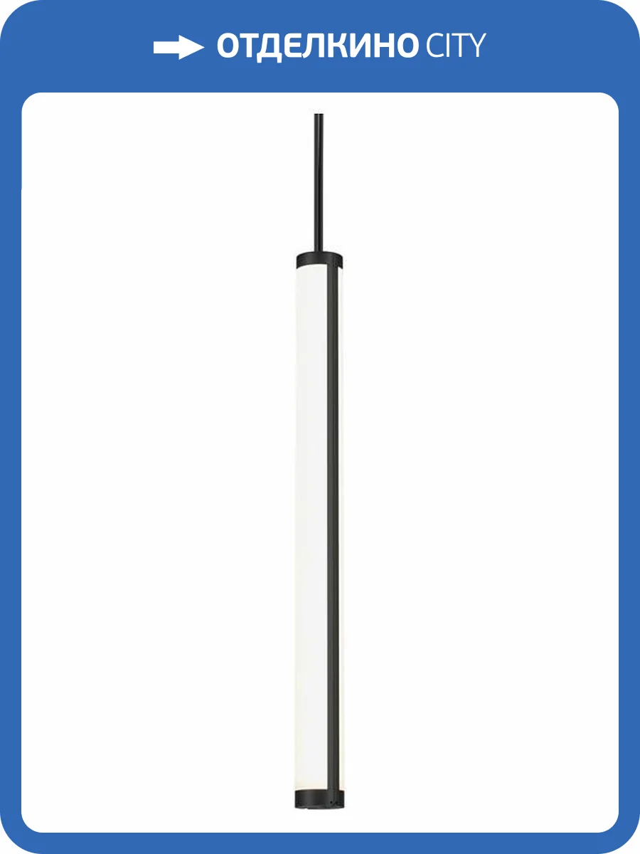 Подвесной светильник Maytoni Supersymmetry P096PL-L11BK1 фото 5