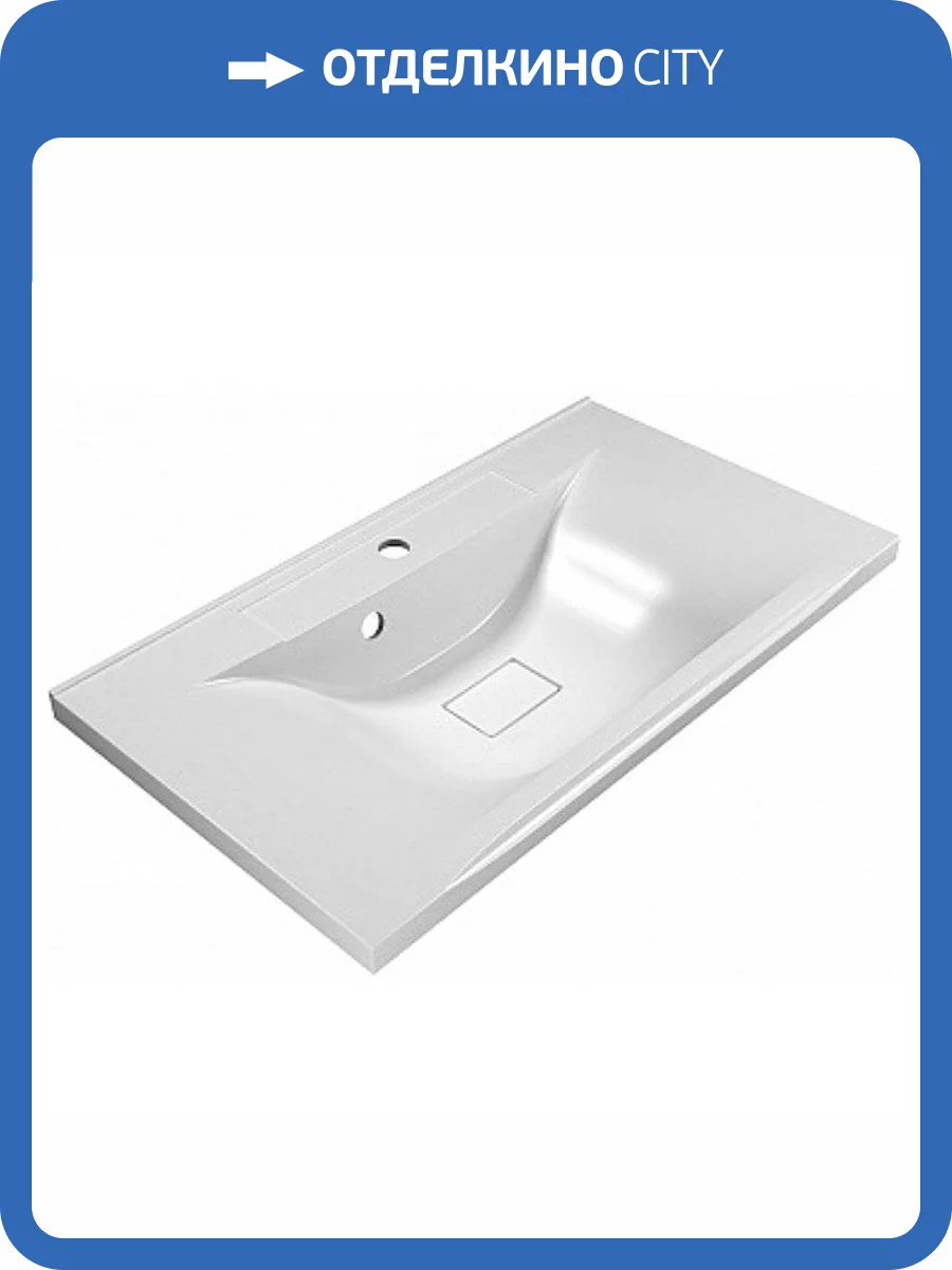 Раковина BelBagno BB1100/450-LV-MR-PR 110 см фото 3