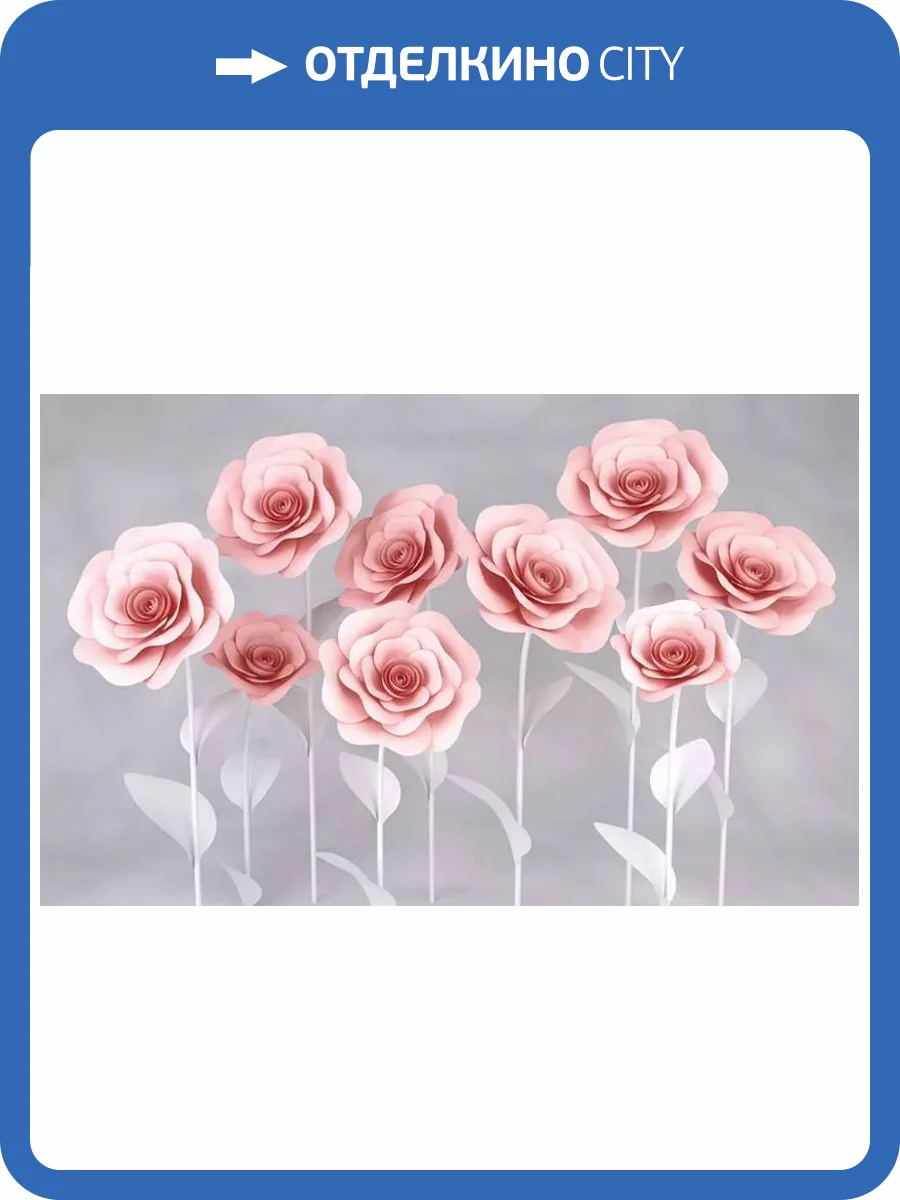 3D Фотообои Artegrafico «Сказочные розы» FANT-031 песок фото 2