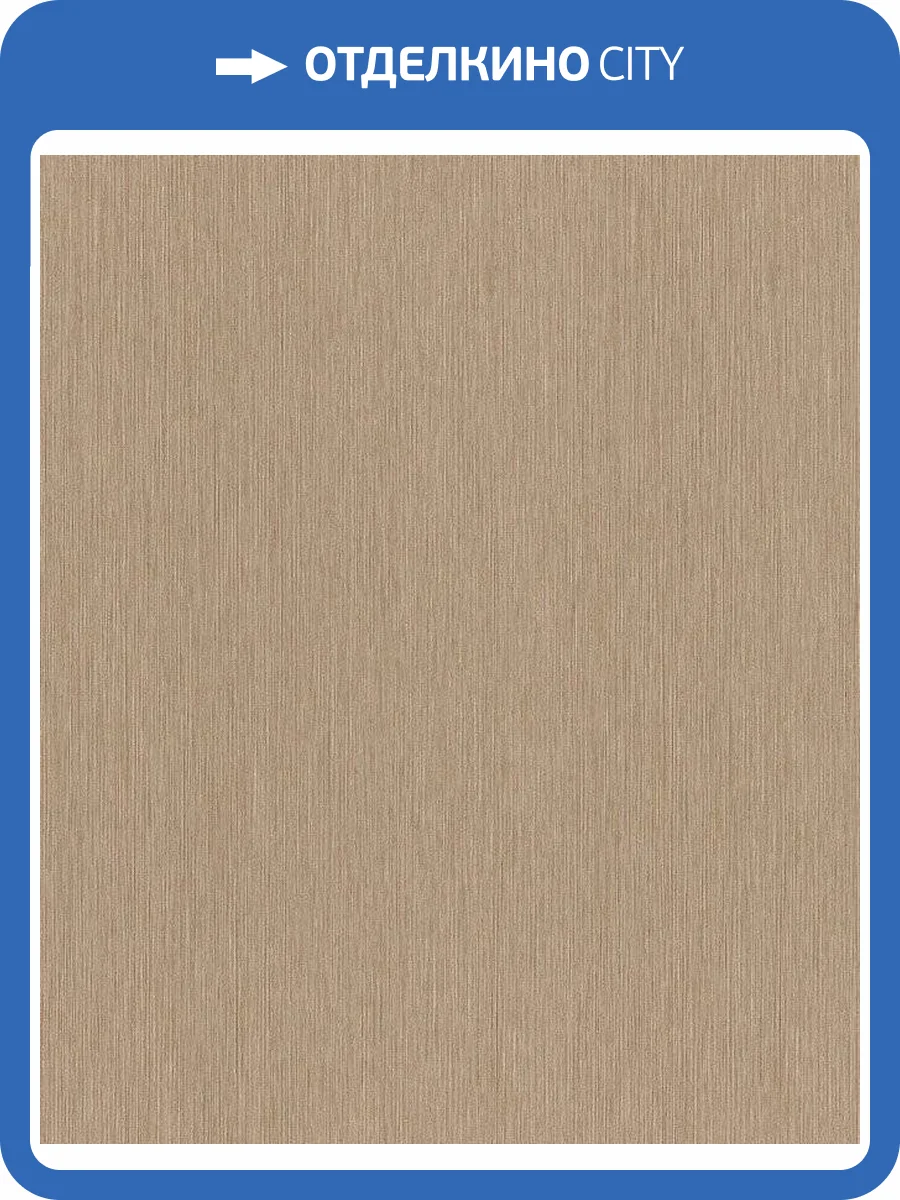 Обои Rasch Natural Colors 844399 фото 2