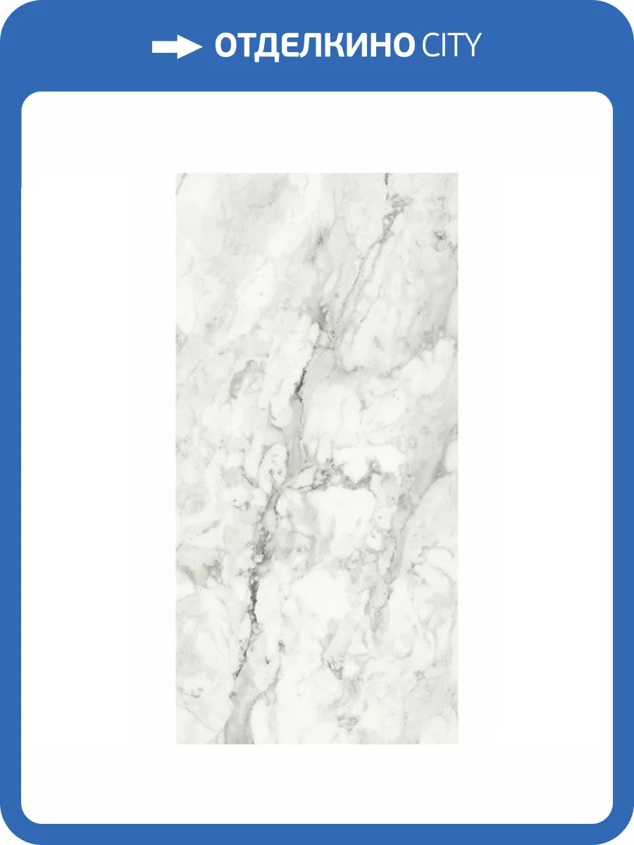 Керамогранит Imola Ceramica The Rock BRECAP6 278 RM 120x278 фото 16