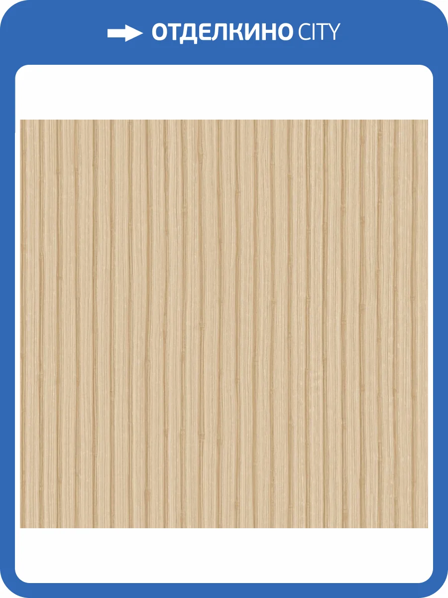 Обои Zambaiti Parati Trussardi 8 Z30331 фото 2