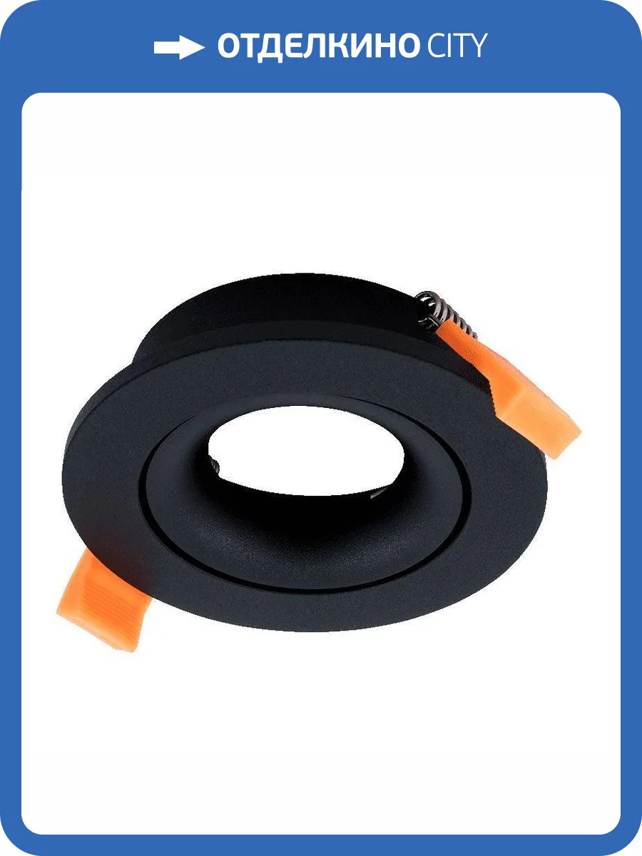 Встраиваемый светильник DesignLed InLondon Line NC1779R-FBK 002667 фото 4