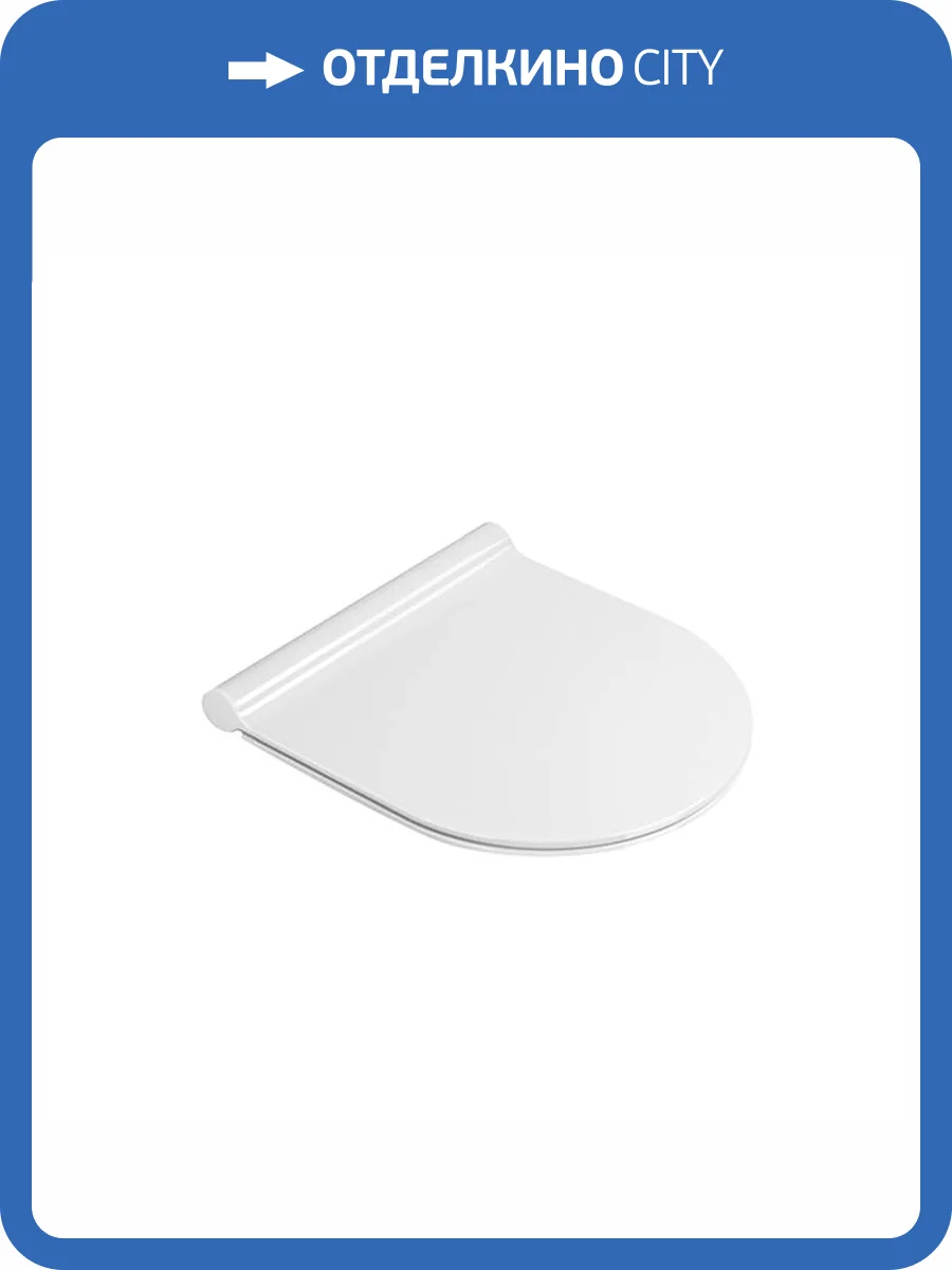 Сиденье для унитаза Catalano Zero 0151200001 с микролифтом, белое фото 3