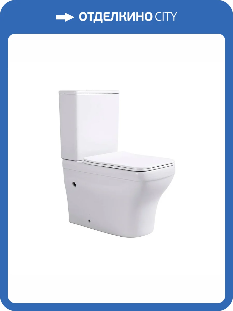 Унитаз-компакт Aquatek Амадео AQ2914-00 безободковый, с крышкой-сиденьем микролифт фото 10