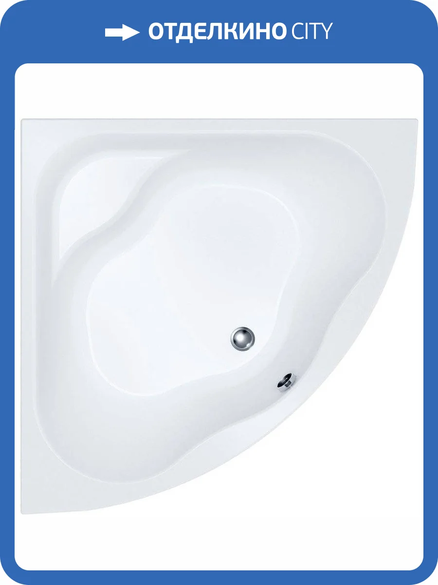 Акриловая ванна 1ACReal ОМР Moscow 150x150 фото 9