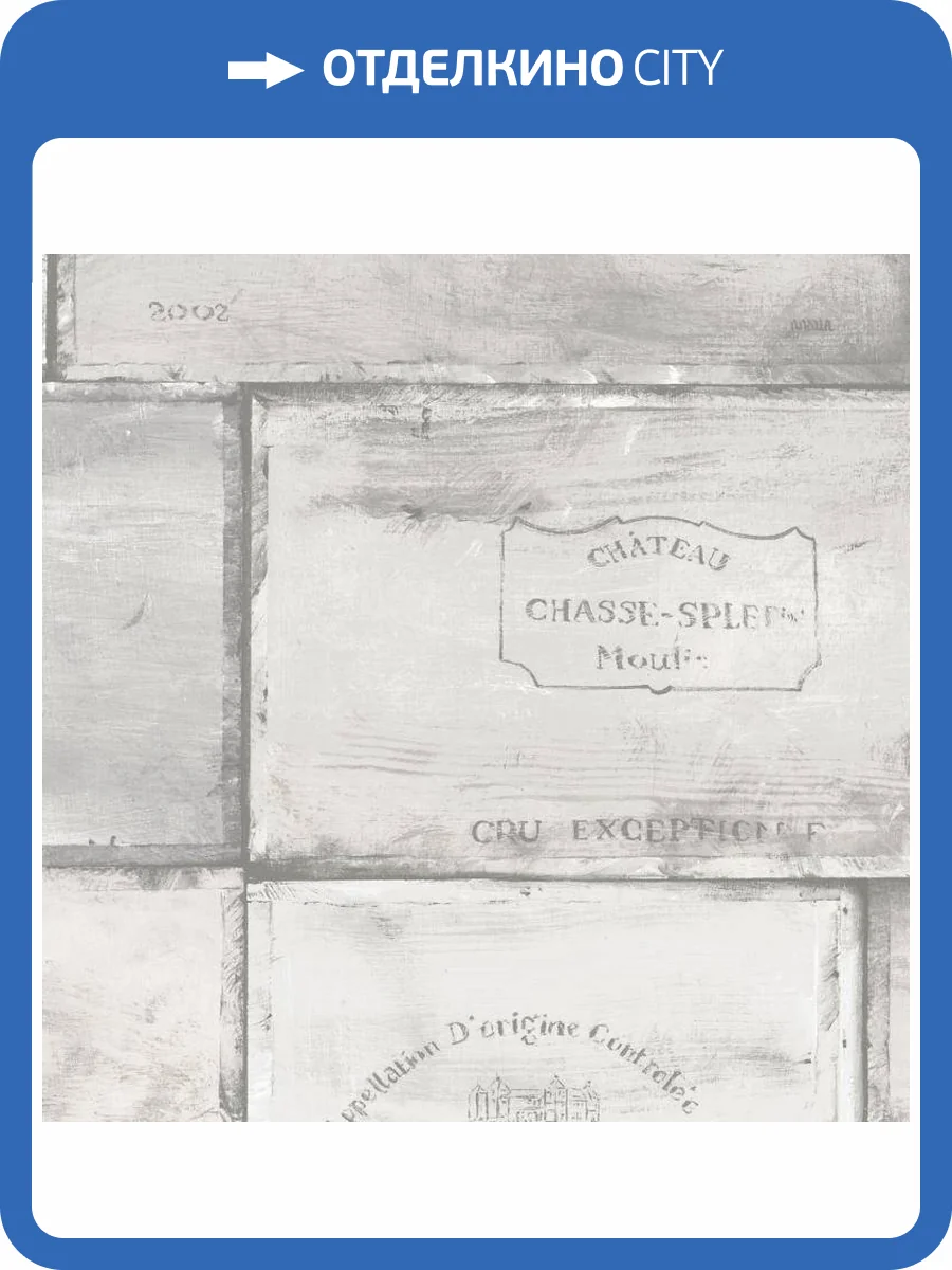 Обои бумажные Aura Creative Kitchens CK36612 фото 2