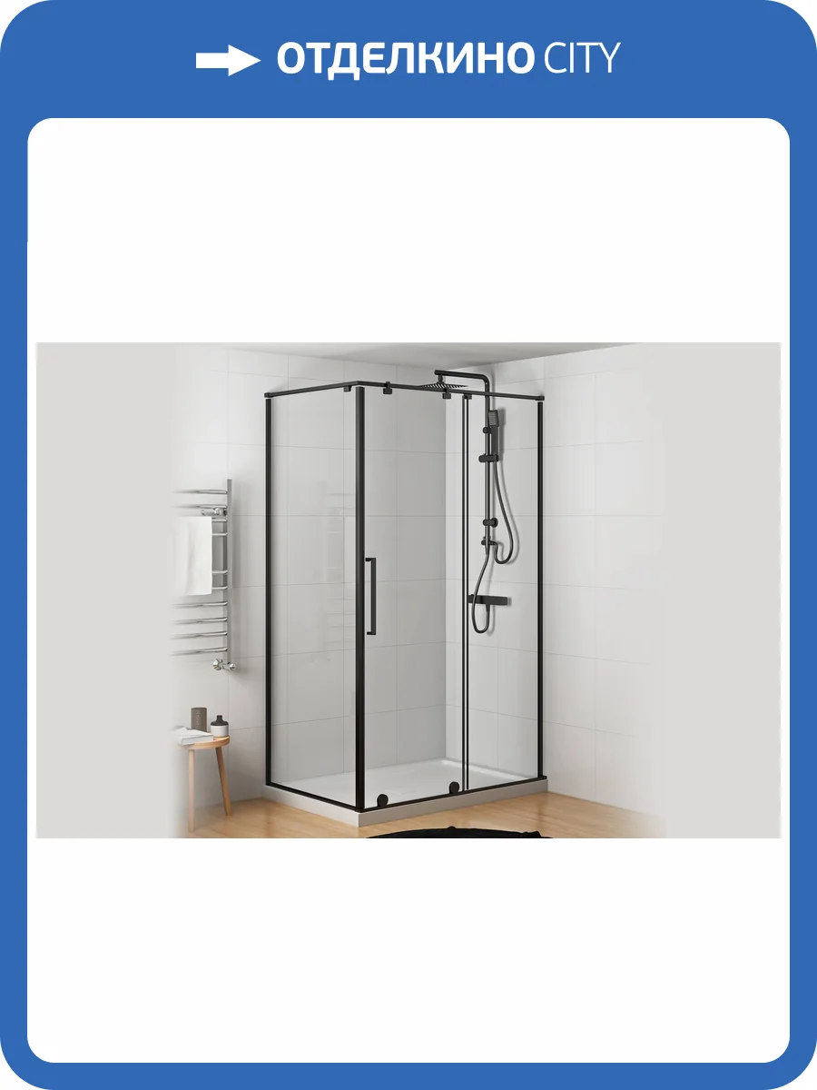 Душевой уголок Royal Bath Bern BERN-S RB8100-T-BL профиль черный, стекло прозрачное, 100x80x195 фото 3