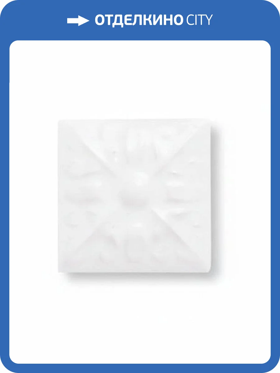 Вставка Adex Studio Adst4060 Taco Relieve Flor №2 Snow Cap 3x3 фото 2