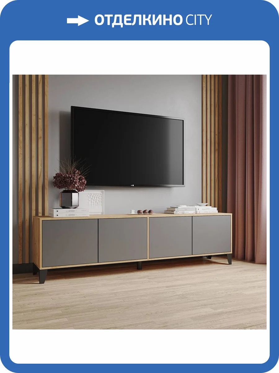 Тумба под ТВ ТЭКС Парус-11 Н14471257 дуб крафт золотой, графит серый фото 3