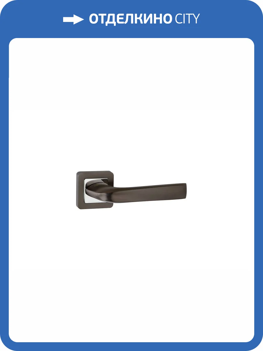 Дверная ручка Punto SATURN QR GR/CP-23 графит/хром фото 4
