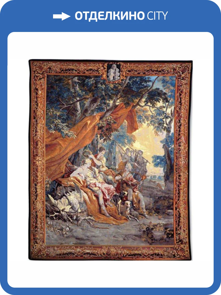 Гобелен Flanders Tapestries Little Prince NB Diana/Диана 123x98, Бельгия фото 2