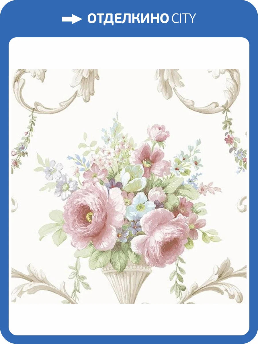 Обои бумажные Aura Silks I Textures Ii IM36419 фото 2