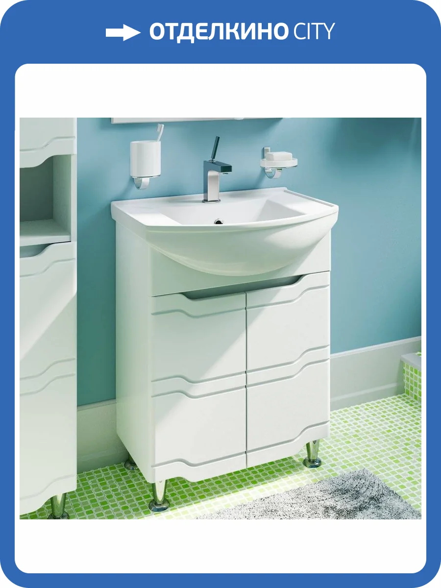 Тумба с раковиной Runo Стиль 65 фото 8