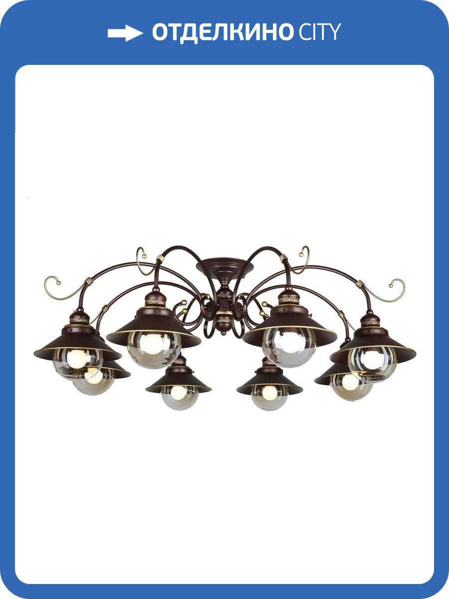 Потолочная люстра Omnilux Fontelo OML-50407-08 фото 2