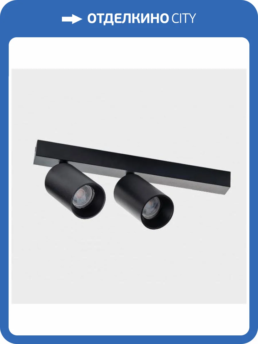 Спот Italline Danny E2 AS black фото 4