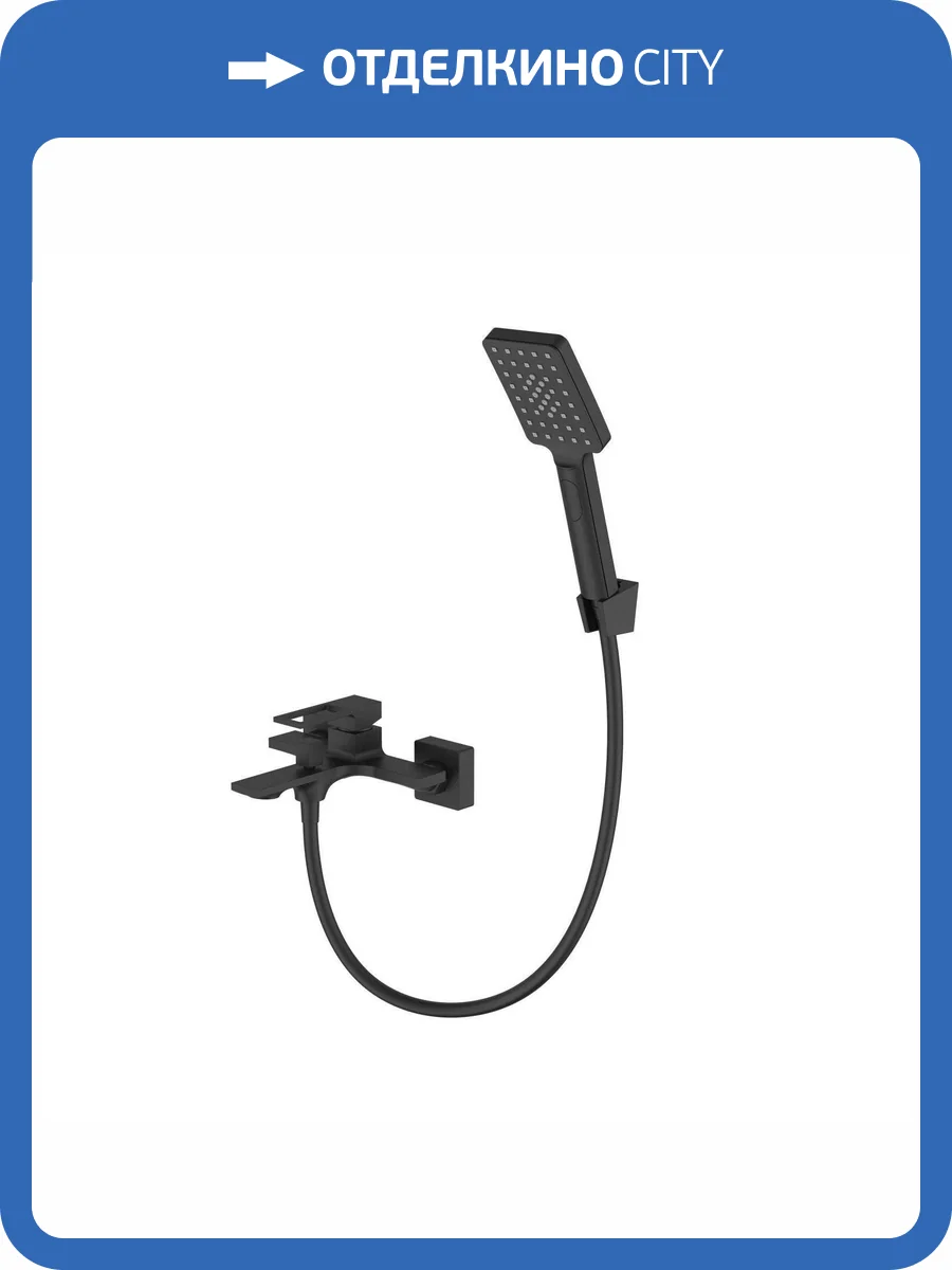 Смеситель для ванны BelBagno Luce LUC-VASM-NERO черный матовый фото 4