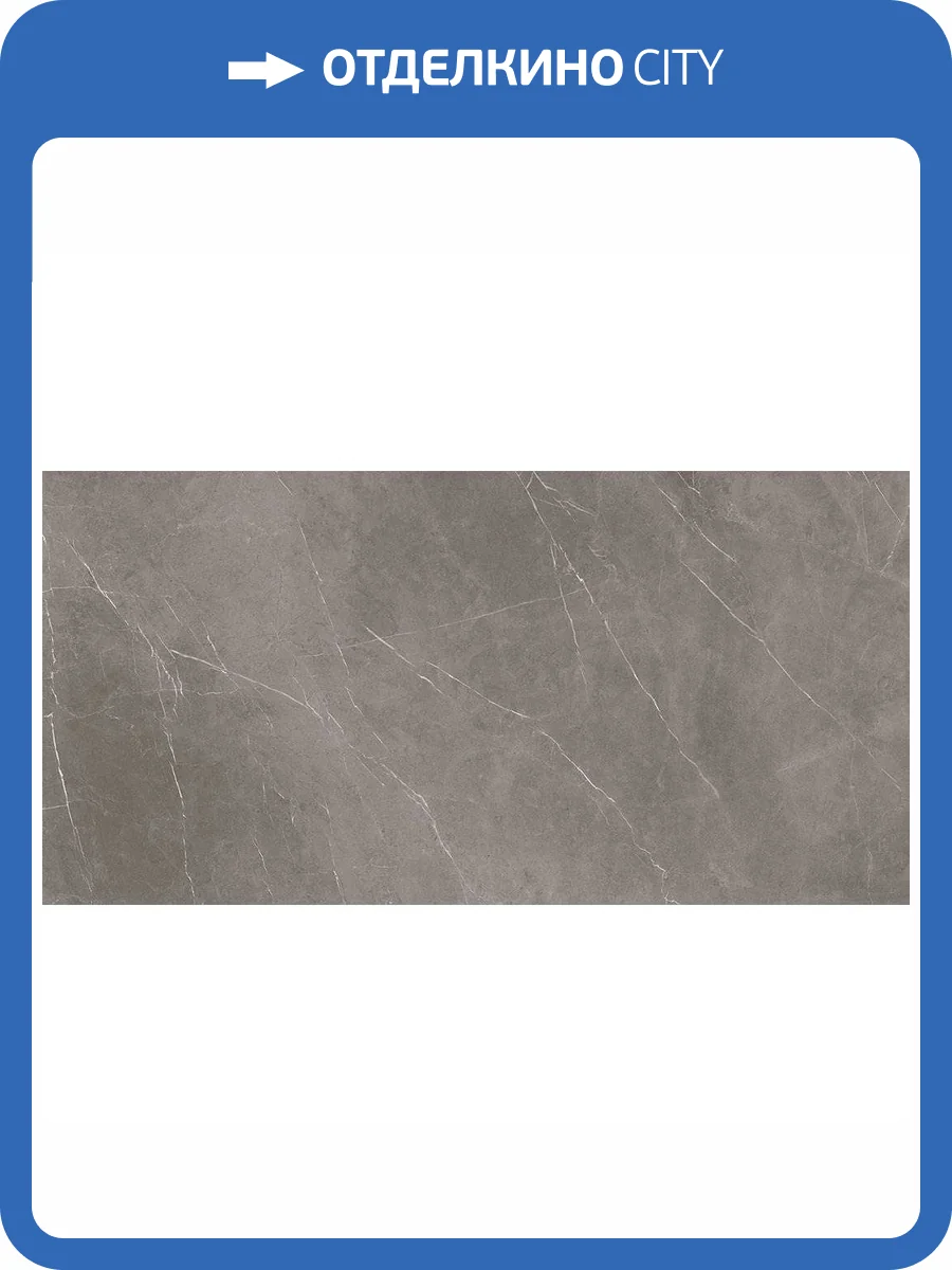Керамогранит Laminam I Naturali Pietre LAMFF00533_IT Pietra Grey Lucidata 12 mm 162x324 фото 16