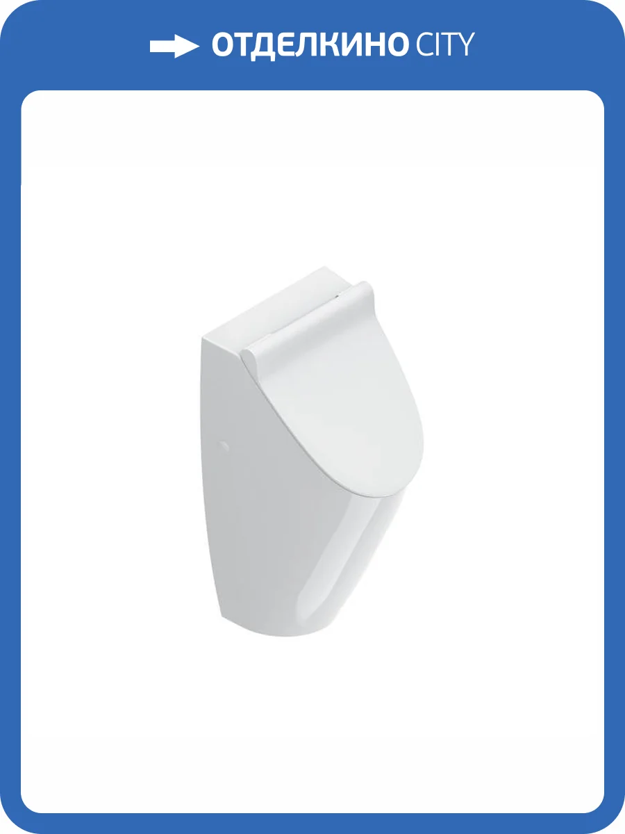 Писсуар Catalano Comfort 0932641001 белый фото 3