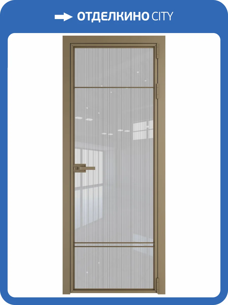 Межкомнатная дверь Profil Doors 4 AX цвет профиля Шампань, стекло безопасное 6 мм страйп 600x2000 фото 2