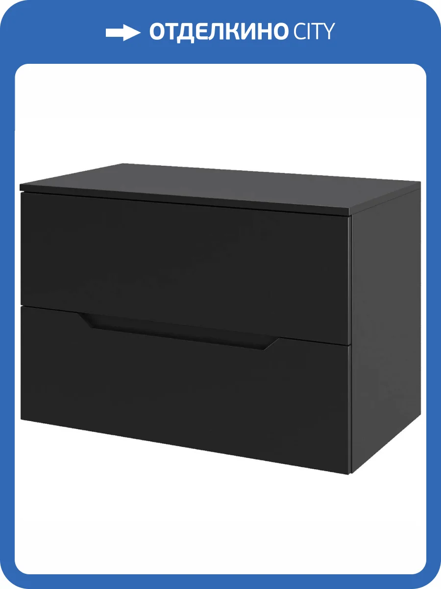 Тумба под раковину Orange Лайн Li-70TubMDF матовый черный, 70.2x46x56.6 фото 5