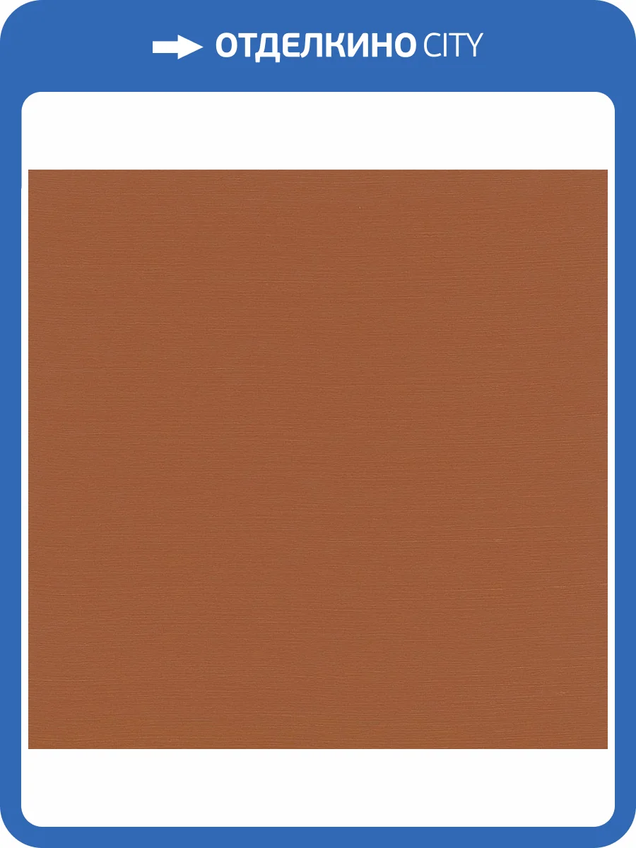 Обои York Ronald Redding Grasscloth & Natural Resource GV0130NW фото 2