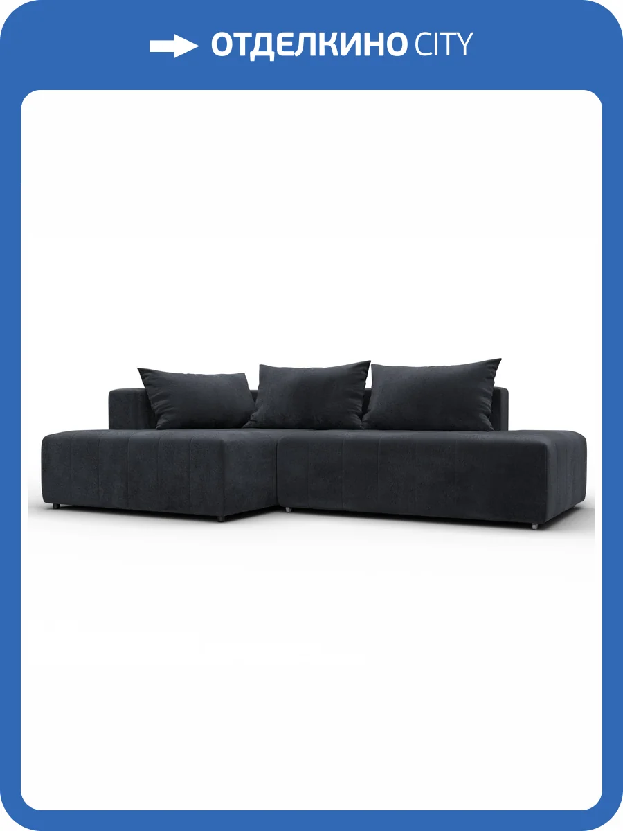 Диван угловой Лига Диванов Лига-103 134808L Серый фото 11
